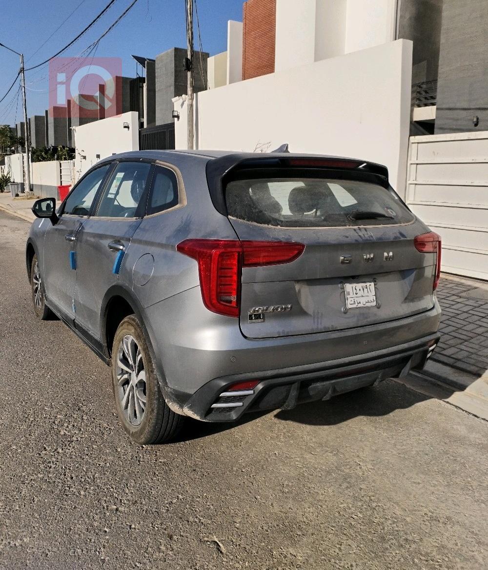 هافال جوليون